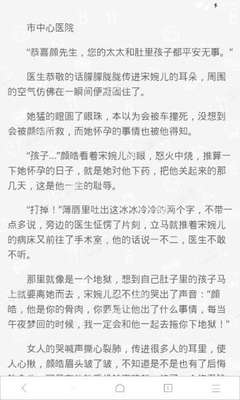 雅博app官网下载